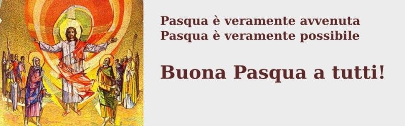 Buona Pasqua!